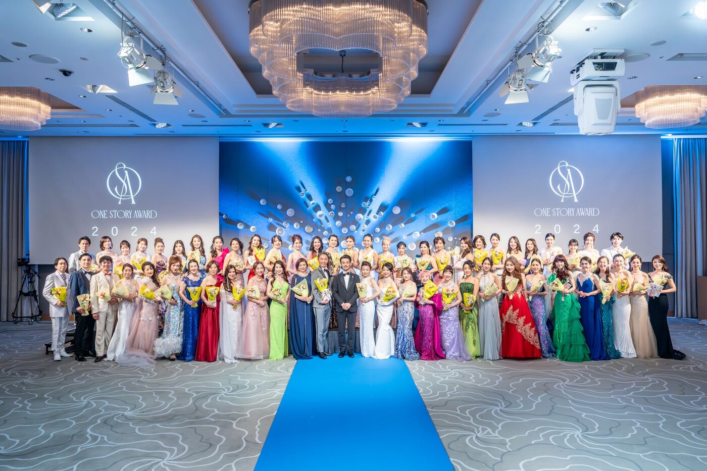 ONE STORY AWARD